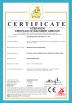 Zhangjiagang Beisu Machinery Co., Ltd. Certifications