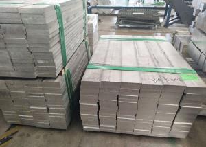 China 7075 T6 Standard Aluminum Extrusions Aluminum Flat Bar 5052 With Mold JIS H4000 Standard on sale