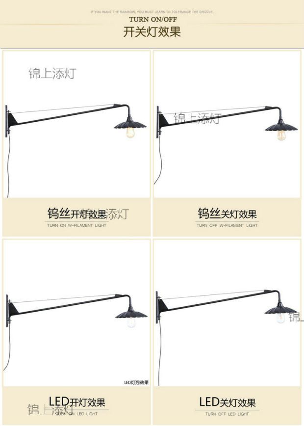 Retro Long swing arm wall lamp for living room Bathroom Vanity Replica Designer black wall lamp(WH-OR-237)