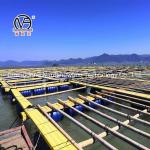 Farming Machinery Floating Fish Cage Pontoon Aquaculture Anti Wave