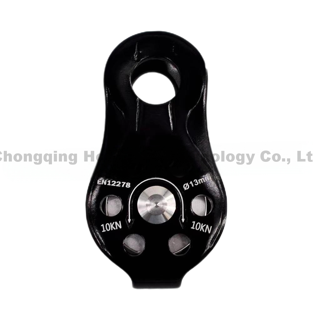 Custom Fixed Pulley Hook Rescue 7075 Aluminum Climbing Gear Single Pulley with Hardware