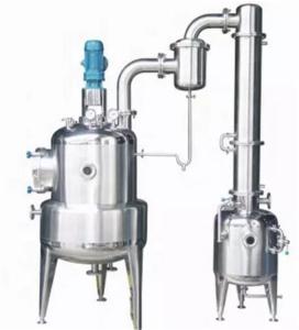Quality 500L TQ Series Chemical Pharmaceutical Machinery Multifunctional Extraction Tank for sale