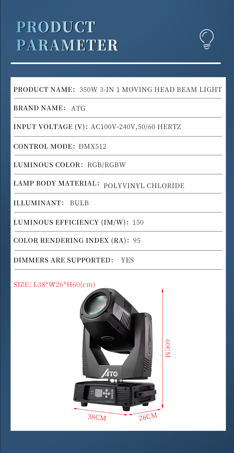 AC 100-240V Input Voltage Outdoor Sky Beam Light With 50000Hr Working Lifetime