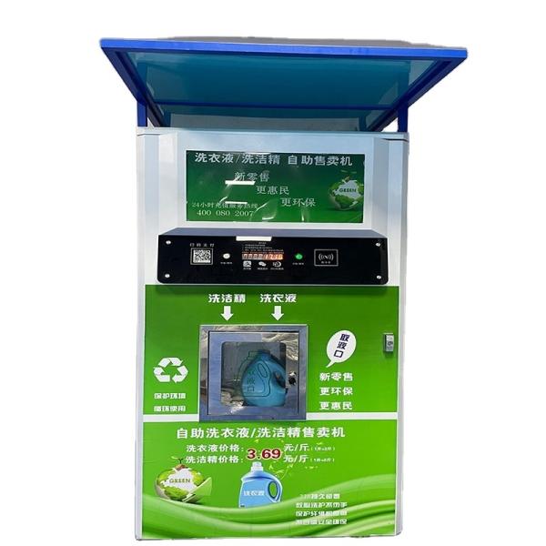 Easy Operation Vending Machine Detergent Soap Liquid Hand Sanitizer Vending