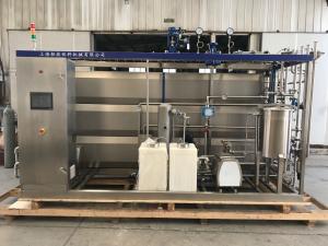 Quality Pasteurized Yogurt Milk Drinks Pasteurization Machine UHT for sale