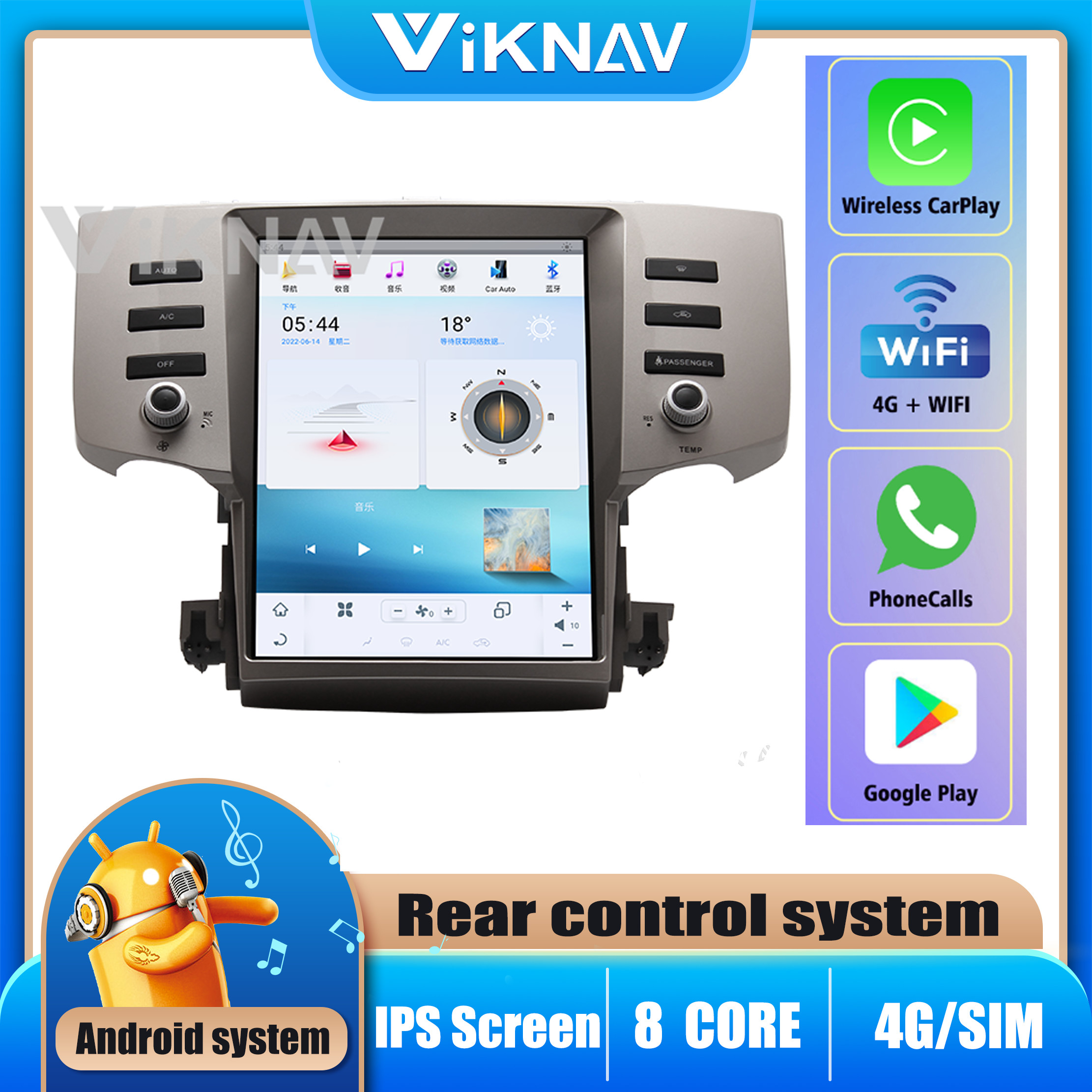 12.1 Inch Android Auto Head Unit For 2005-2009 Toyota Reiz Navigation GPS Multimedia DVD Player Wireless Carplay 4G BT