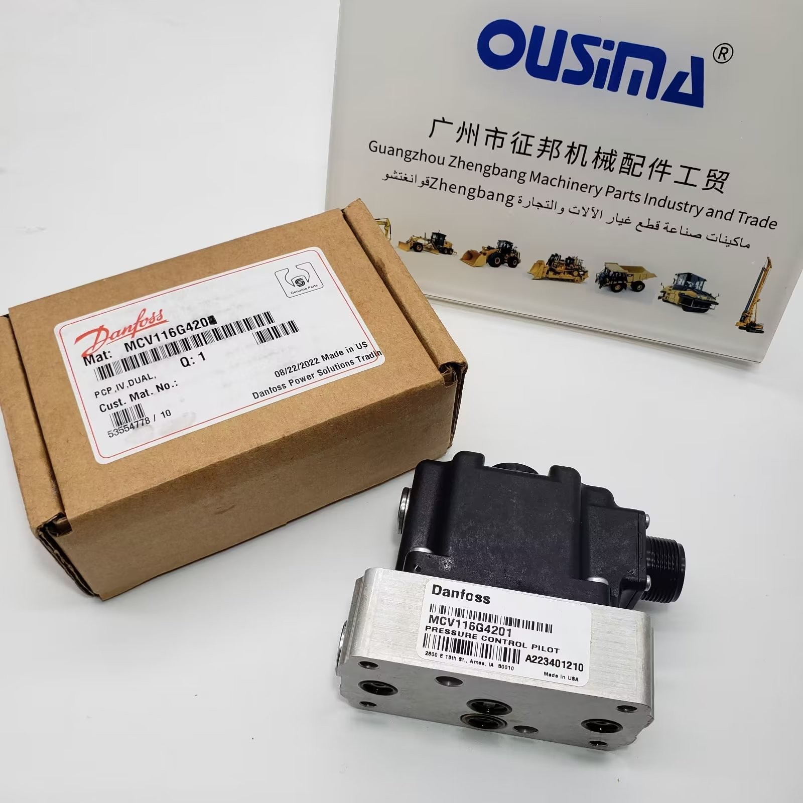 Danfoss MCV116G4201 Hydraulic Control Valve Pressure Control Pilot MCV116G4204 MCV110A1017