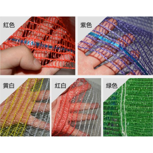 all color HDPE PE Raschel Mesh Vegetable Storage Bags