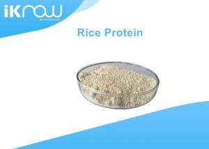China 80% Protein NON - GMO Rice Protein , Vegetarian Protein Concentrate Food Grade on sale