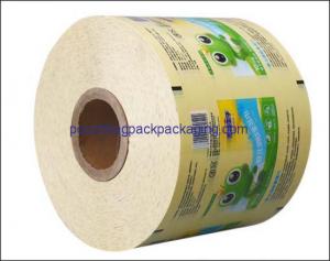 China plastic tube rolls vacuum bag film roll for food auto packaging on sale