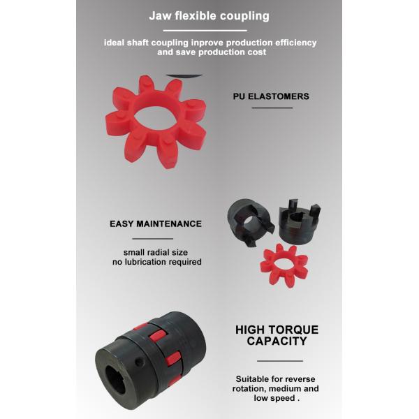 LX XL Spider Rotex 19 Flexible Jaw Coupling 80A 92A Closed Loop Control