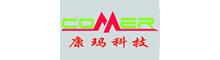 China Dongguan Comer Electronic Technology Co., Ltd. logo