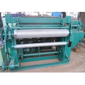 BRC Weld Wire Mesh Machine