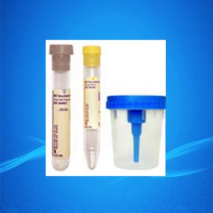 Quality Urine Container/Urine Specimen Cups/Urine Cups for sale