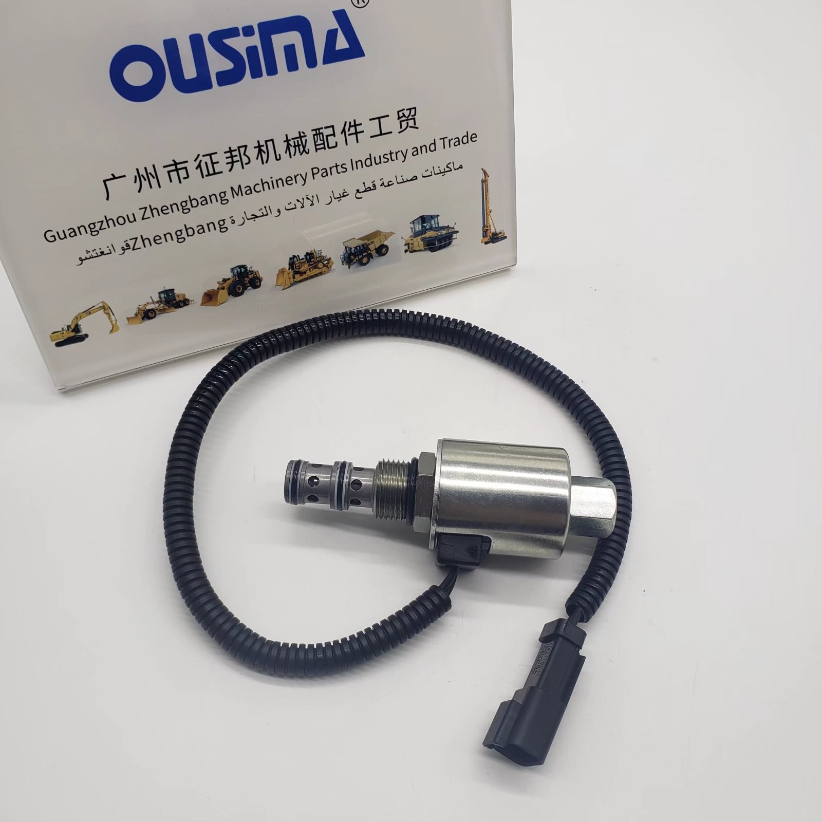 209-60-77290 Solenoid Valve For Komatsu PC1250-7 PC1250-8 PC1250-8R PC1250SP-7