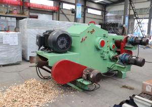 China SH216/218 Drum Wood Chipper Machine Industrial Automatic Wood Chipping Machine on sale