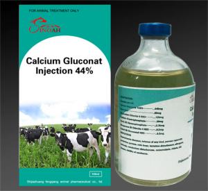Quality Liquid Injection Calcium Gluconate Injection 44% Item NO.:LI015 for sale