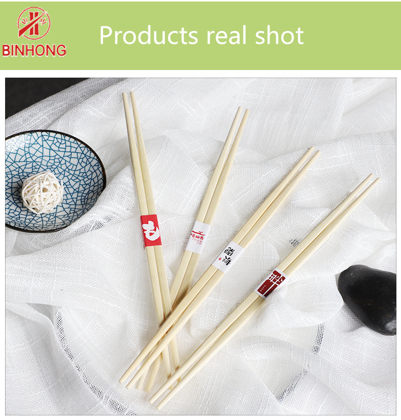 Eco Friendly No Burs 24cm Disposable Bamboo Chopsticks/Sushi Chopsticks