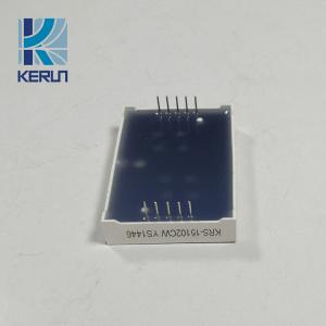 1.5 Inch 7 Segment LED Displays
