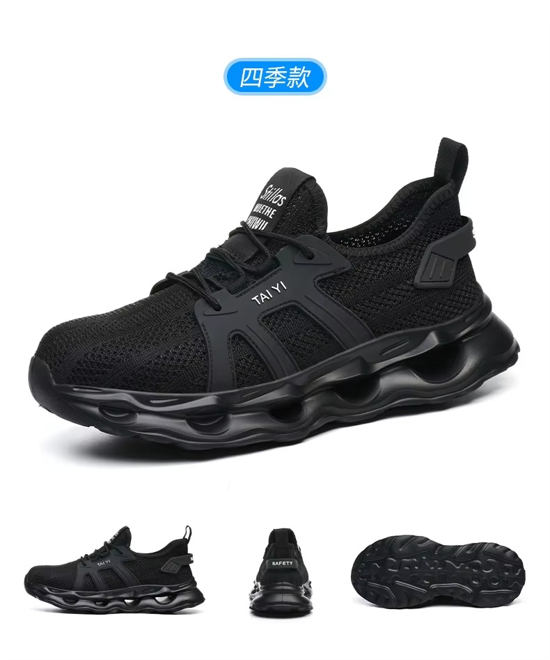 Plastic Toe Anti-Smashing Men's Electrical Safety Shoes With EVA Sole And Kevlar Anti-Stab 6kv Insulated