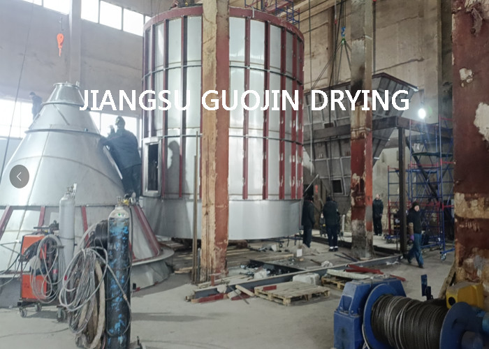 Mechanical Drive Centrifugal Spray Dryer With Efficient Atomized Dryer