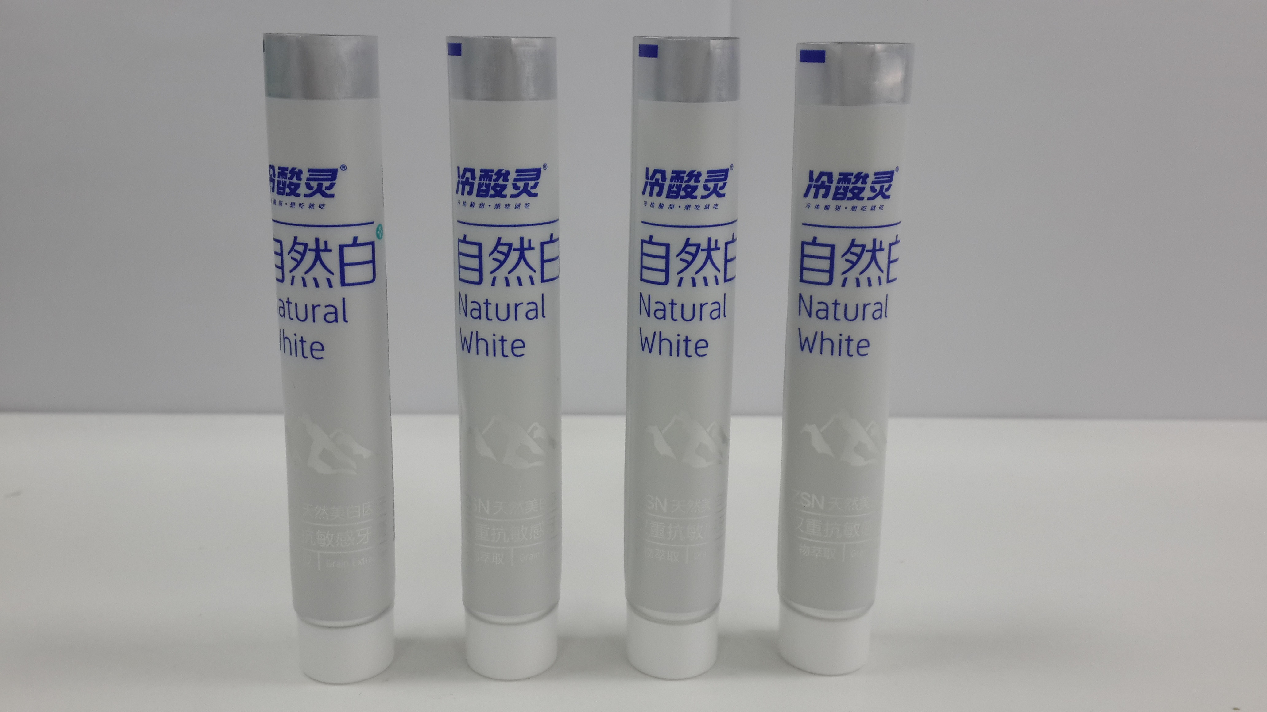 20g Small Diameter Toothpaste Packaging ABL Tube With smooth Cap 250/12