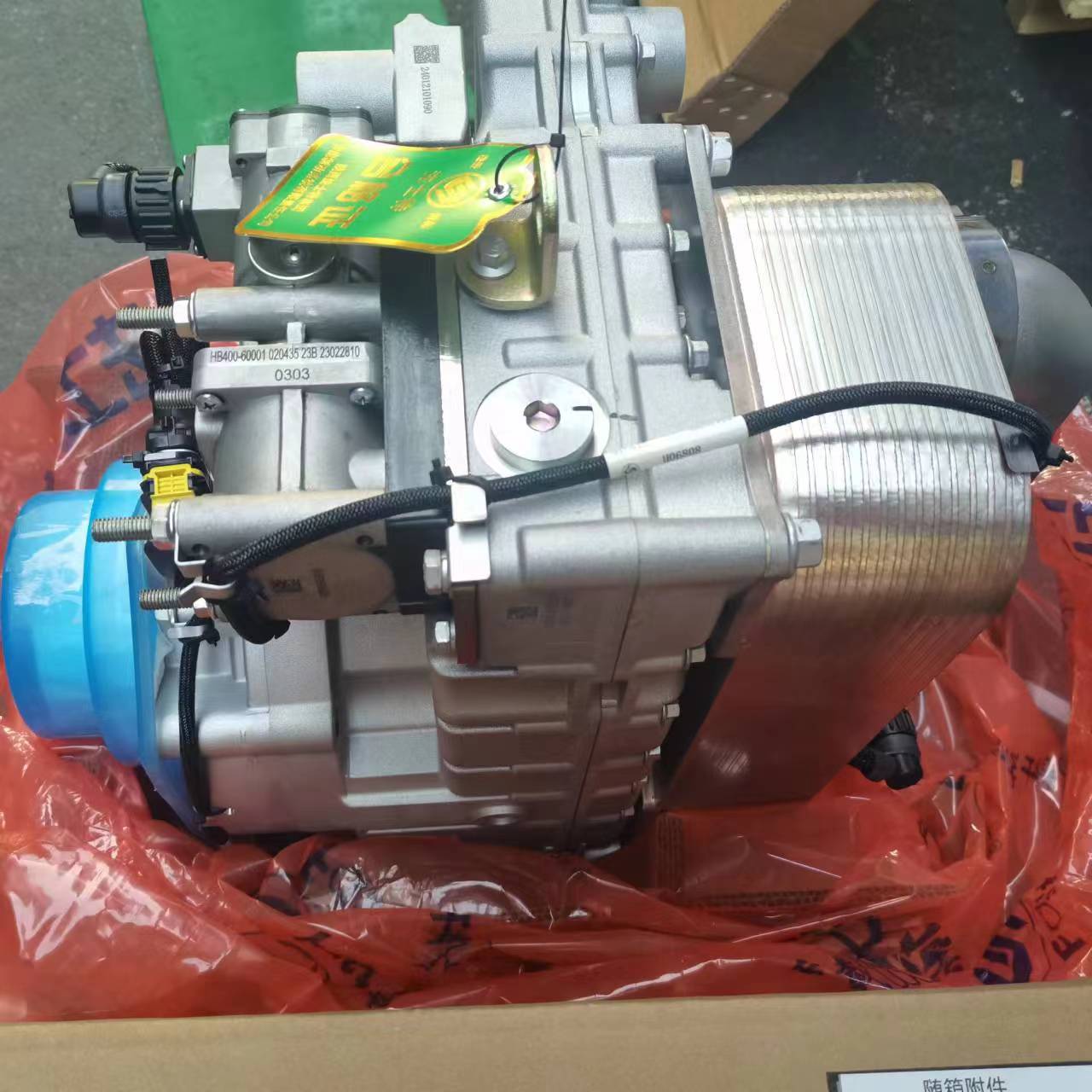 Fhb400-sq1 Retarder for Shacman Truck Parts Repair or Replace Function