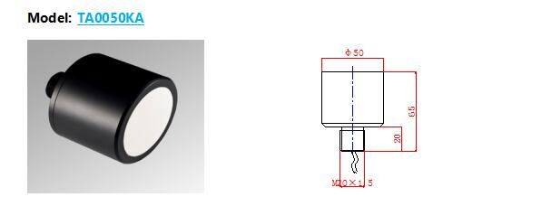 Long Distance Measurement 8 Meters 50KHZ Ultrasonic Transducer Sensor with ABS Shell