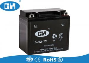 China Sealed Rechargeable Motorcycle Battery 12v 7Ah 2.18kg Overcharging Protection on sale