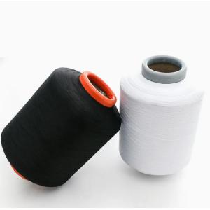 Quality 75D/72F White FDY Polyester Yarn for Textile Manufacturing for sale