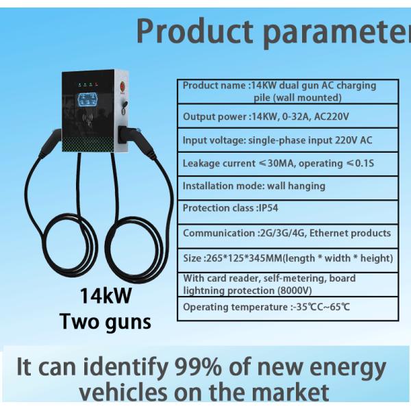 11KW/22KW EV Charger Type2 OCPP 32A Load Balance Wallbox APP Function Fast Charging Station for Electric Car Year Other