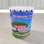 White Excellent Crystalline Waterproofing Coating Grey Ability 28 Days Curing