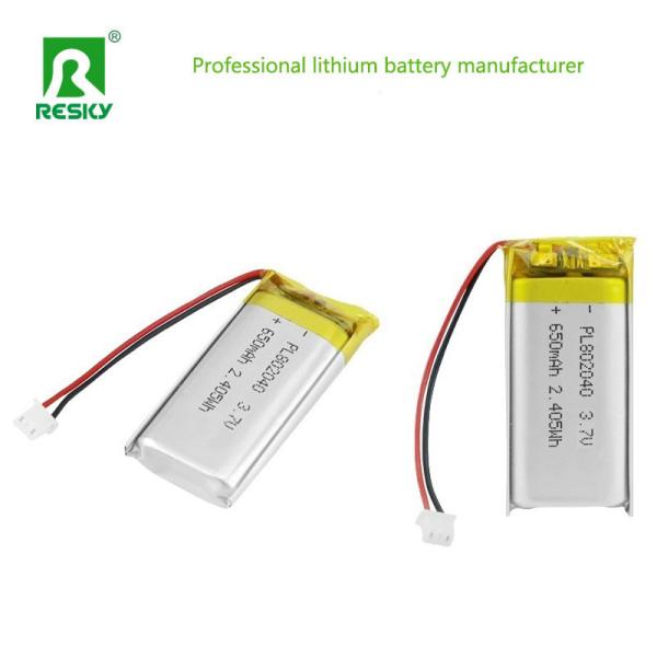 Solar Lithium Cell 802040 3.7V 650mAh Rechargeable Lithium Ion Polymer Battery For Bauty Device
