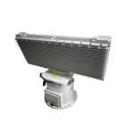 Interference Resistance Active Digital Phased Array Radar Weather Proof