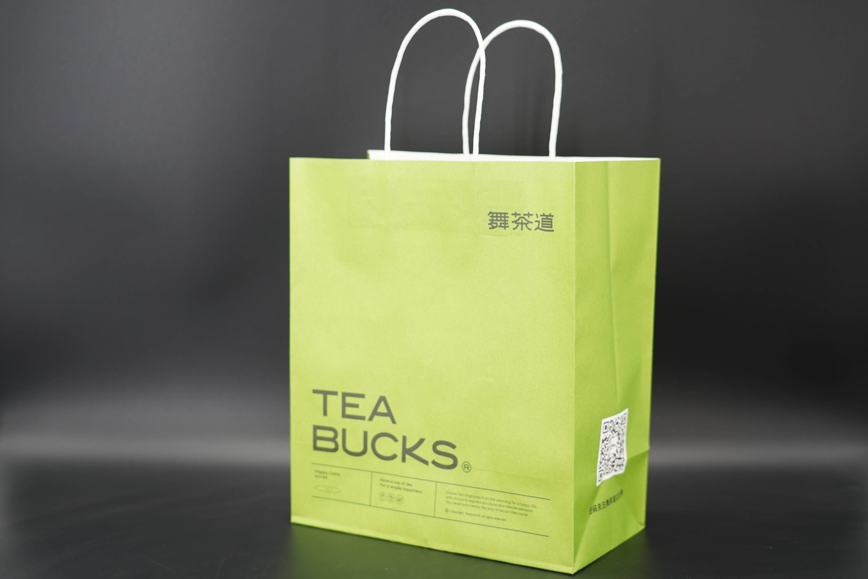 Custom Kraft Paper Bags For Retail Double Cup Paper Bag Recyclable