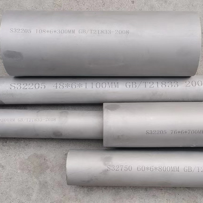 ASTM A312 Bright Polished Stainless Steel Pipe Diameter 4 - 219mm Grade 17-4PH