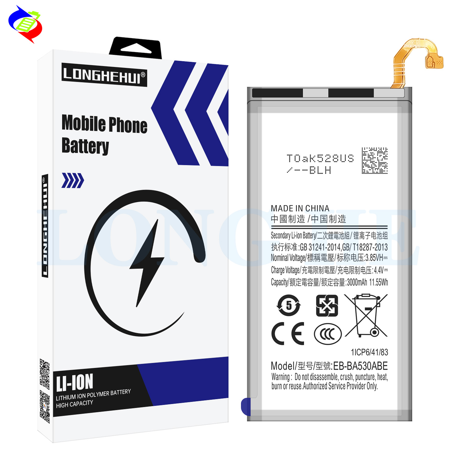 EB-BA530ABE Battery for A8 2018 SM-A530 Mobile Phone High Capacity and Efficiency