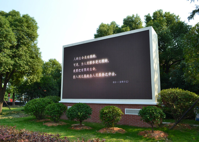 high definition 1/8 scanning fixing installed outdoor full color p6 led billboard