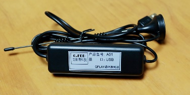 Multifunction wireless queue management ticket printer customer flow queue system