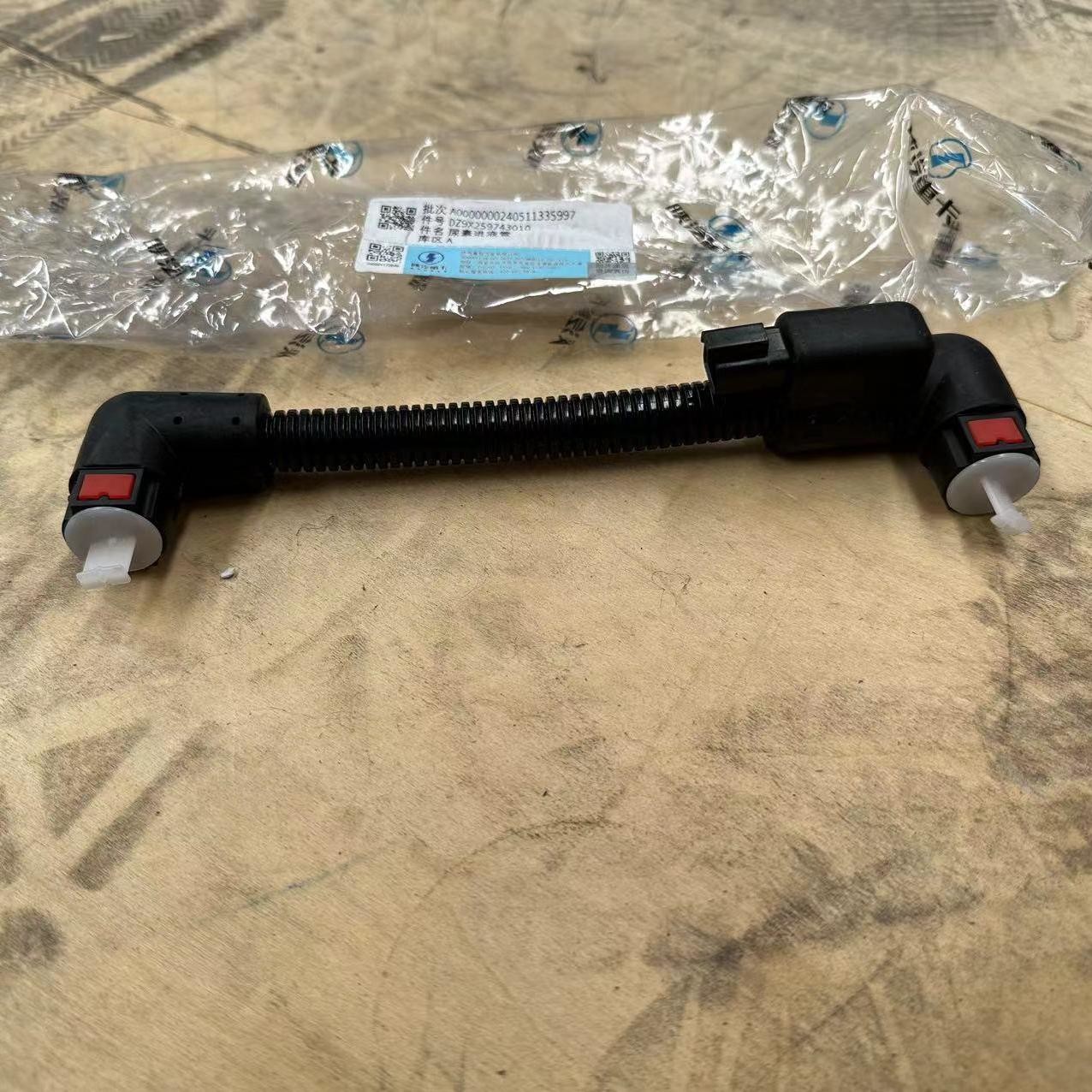 Urea Hose DZ9X259743010 SHACMAN Truck Parts Shacman X6000