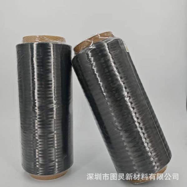 Weihai Guangwei Expanded TZ800H-12K Carbon Fiber Yarn Guangwei Expanded T800H 12K Carbon Fiber Yarn
