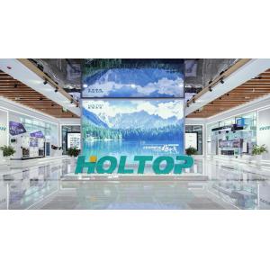 Beijing Holtop Artificial Environment Technology Co., Ltd