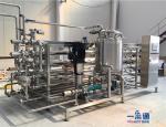 UHT Ultra High Temperature Sterilization Machine