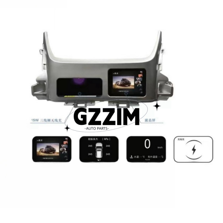 Toyota Land Cruiser LC200 fj200 Car Interior Decoration Upgrade Wireless Changer UBS Storage Box