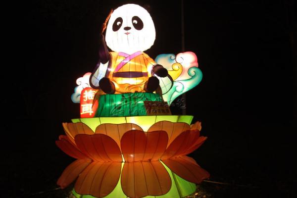 Buy Colorized Fabric Chinese Lanterns 110V / 220V Powered With Cute Panda Design at wholesale prices