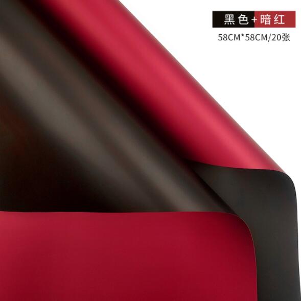 Ouya Double Sided Color Paper 58x58cm For Wrapping Flower gifts