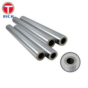 China Hot Finished Thick Wall Steel Tube Heavy Wall Steel Tubing EN 10210 For Manufacturing Pipelines on sale