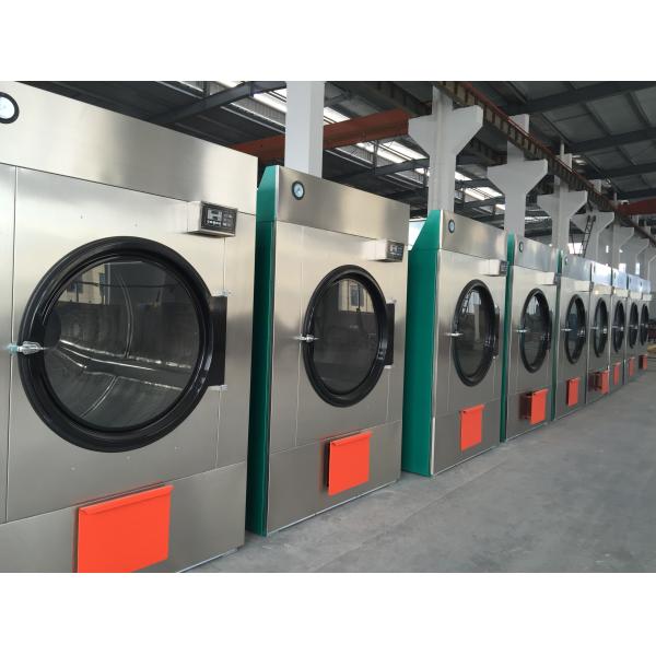 The computer control industrial drying machine（Steam industrial drying machine）