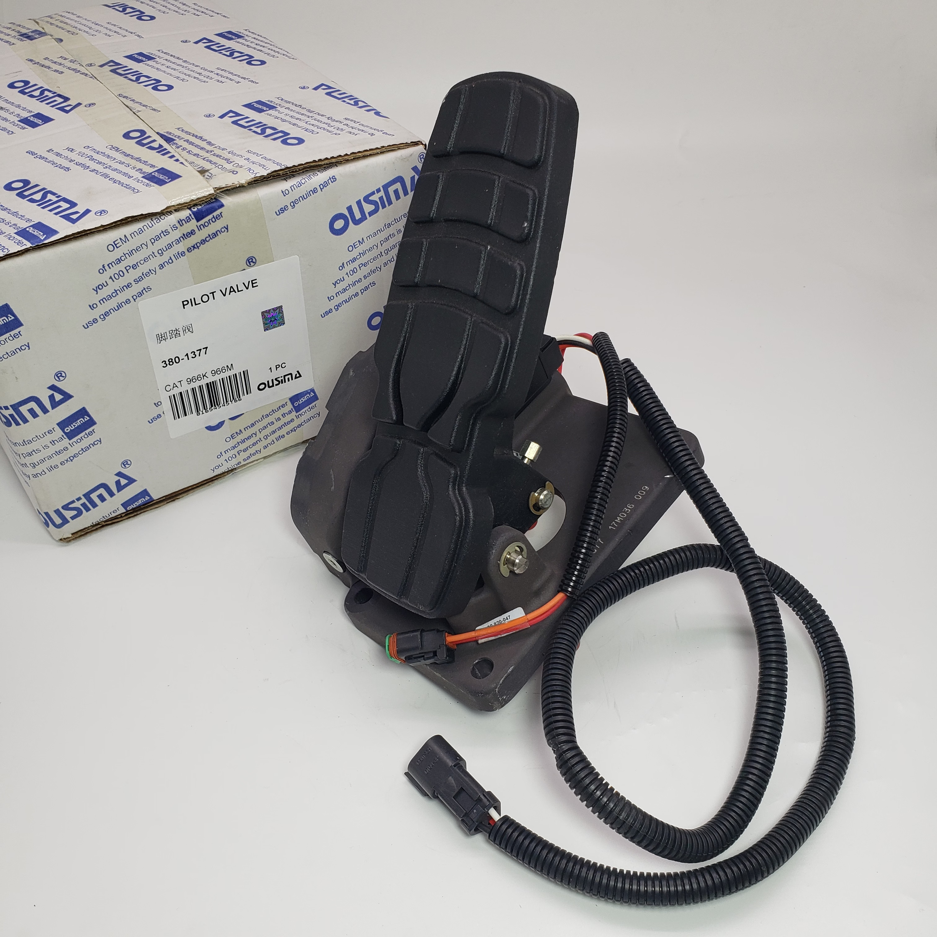 Pedal Control Brake 380-1377 For CAT 966K 966M
