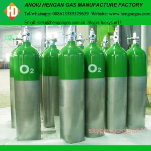 China high pressure oxygen gas cylinder on sale